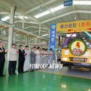 세운버스㈜ 이미지