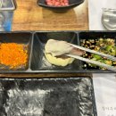 베이징양꼬치;양다리구이