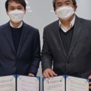 세명글로벌교육 이미지