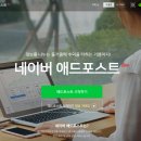 광애드 이미지