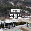 아트만하우스 이미지