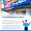 빨래방 창업은 믿음직한 빨래방업체의 신뢰가 가장 중요합니다.