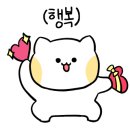 익쌀 이미지
