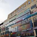 더엑시토 이미지