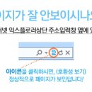 고추 이미지