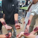 영등중학교 이미지