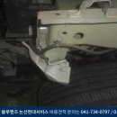 계룡자동차정비공업사 이미지
