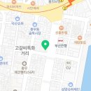 이디야부산충무동점