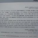 낙암정 이미지