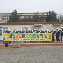 대신지구진입로 이미지