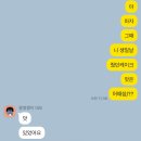 딜리슈케이크 | 기장 레터링 케이크 딜리슈 케이크