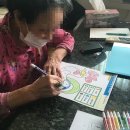 중원구보건소 치매안심센터 이미지