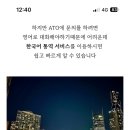 오케이메디케어 이미지