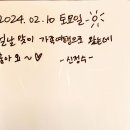 스테이오구당당