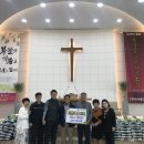 송학동행정복지센터 이미지