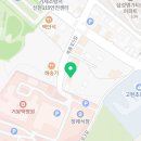 비손약국 이미지