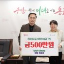 사랑치과의원 이미지