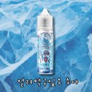 전자담배 VAPESHOP 이미지