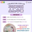 대학동-14 이미지