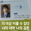 킹콩샤워 분당판교점 이미지