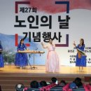 옹진군청 효심관 이미지