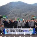 장성경찰서 이미지