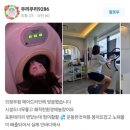 의정부 헬스,필라테스? nono! 후기 좋은 메이드라인!!
