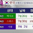 숙희발전소 이미지