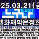 법무법인송강 이미지