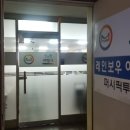세화여행사 이미지