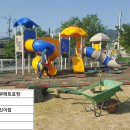 빛선교어린이집 이미지