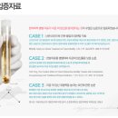 쉬즈한의원 이미지