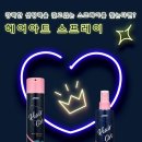 수빈헤어아트 네이버블로그