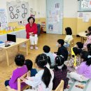 구성초등학교 병설유치원 이미지