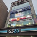 [관악/신림] 맘스터치 - 가성비 좋은 후라이드빅싸이순살맥스 후기