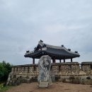 부평6리 이미지