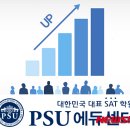 (주)ACT 이미지