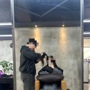 김민재미용실 이미지