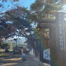 서남산 주차장 화장실 이미지