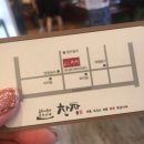 구암동596 이미지