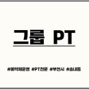 근육본부 이미지