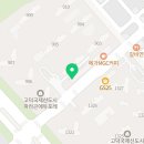 고덕이음공인중개사사무소 이미지