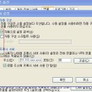 컴퓨터초보 이미지