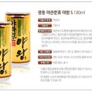 광동모텔 이미지