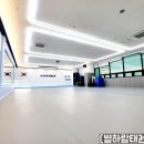 해솔태권도장 이미지