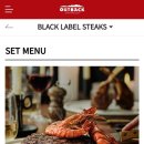 아웃백스테이크하우스 상동점 이미지