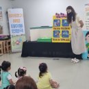 명장이편한세상어린이집