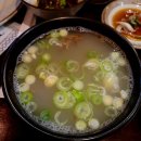 지에스25 부산전포점 | 【부산 전포 맛집】 부산 서면 전포 정판선한우로스구이 내돈내산 후기