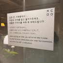 여유작당 | [서울, 연남] 디저트 맛집 작당모의 방문후기｜감성 분위기 좋은 홍대 카페