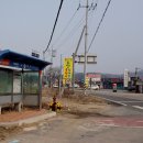 임진강여관 Daum카페
